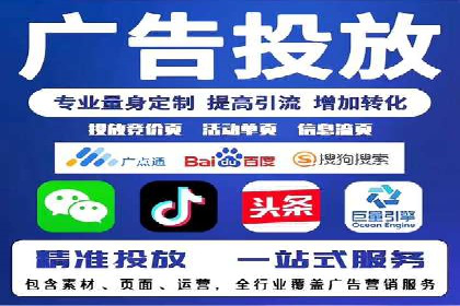 百度推广收费策略优化：案例分享与实战经验